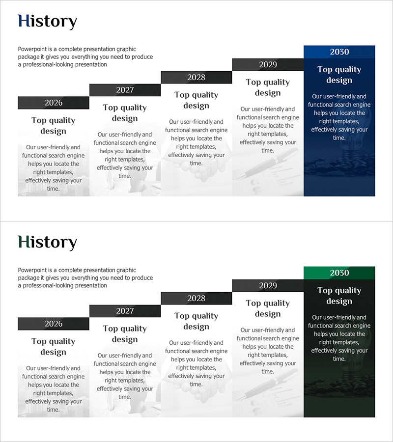 층상 다이어그램으로 연혁을 시각화 – 기업 발전 이야기