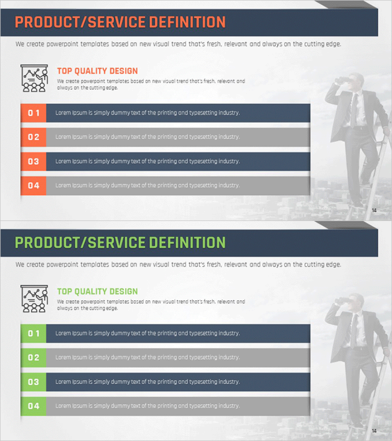 상품 및 서비스 개요 소개 슬라이드