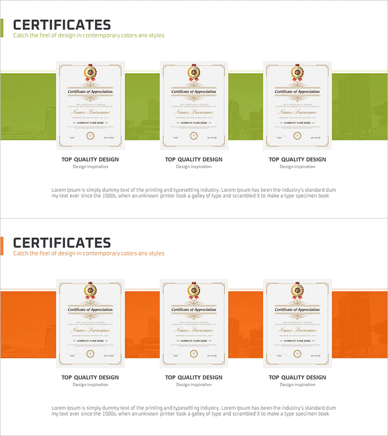 수상 인증내역 슬라이드 – 가시성과 신뢰를 담다