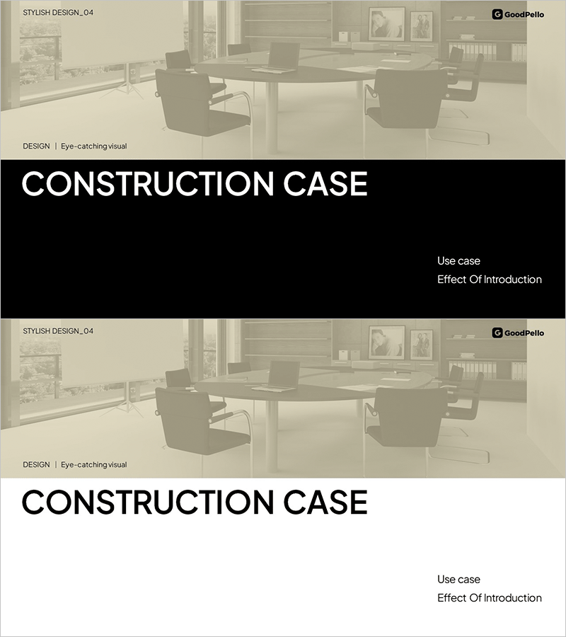 인테리어 제품 소개 템플릿 간지 – 세련된 디자인으로 집중도 강화