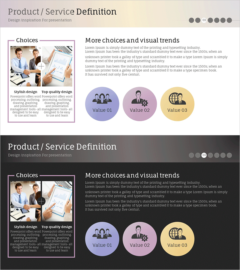 상품 기획 및 서비스 개요 슬라이드