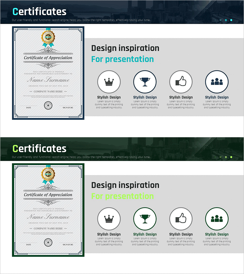 수상내역 인증서 개요 – 신뢰와 성공