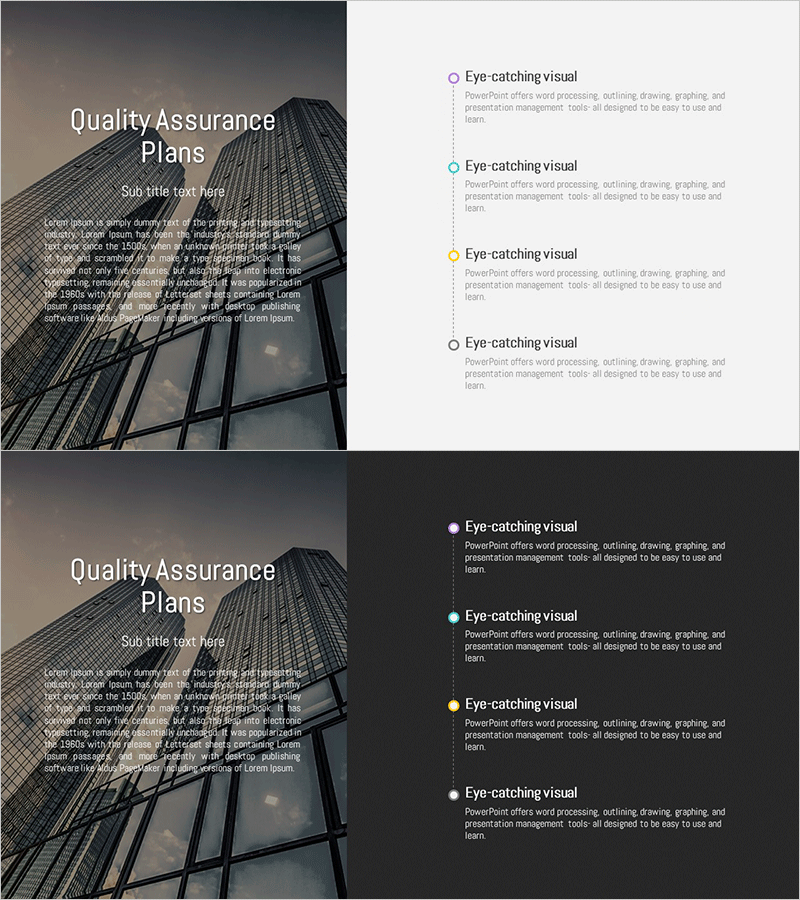 품질보증 계획 슬라이드 – 사업 추진 전략과 단계적 접근