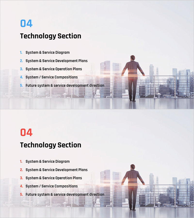 비즈니스 제안서 PPT 템플릿 – 기술 섹션 강조