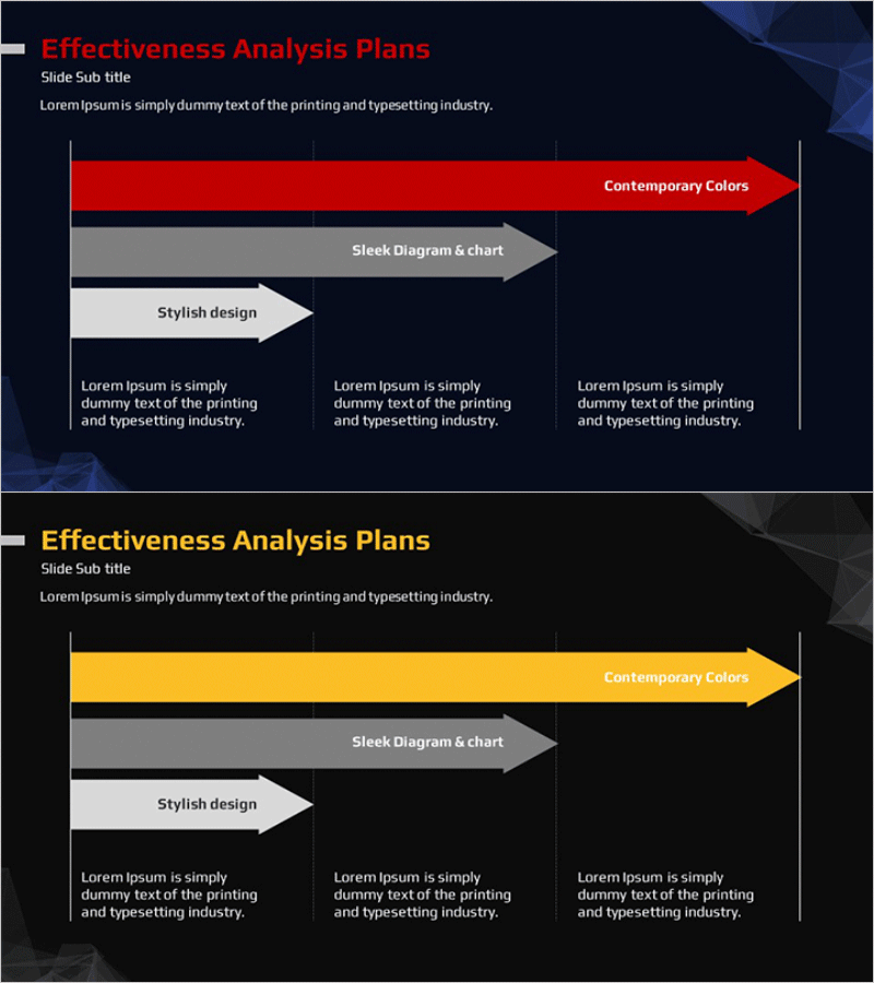 효과 분석 계획 화살표 다이어그램