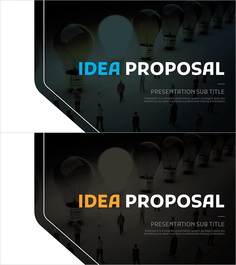 사업 아이디어 제안서 템플릿 표지 – 창의적 비전의 시작