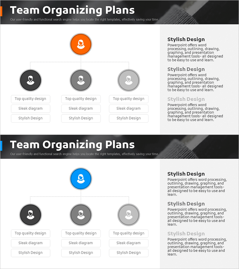 팀 조직도 운영계획 – 효율적인 팀 관리