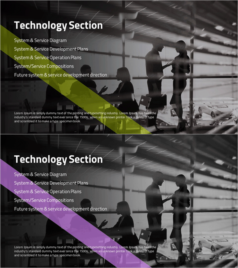 도시 라인테마 제안서 간지 – 기술 섹션