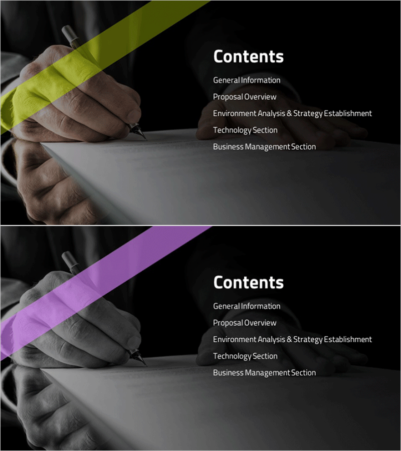 도시 라인테마 제안서 목차 – 전문성과 신뢰