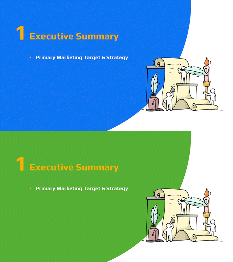 아이디어 마케팅 기획서 템플릿 간지