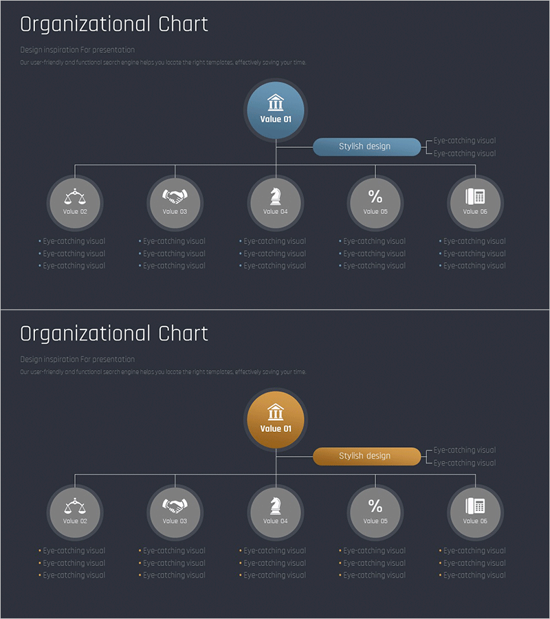 조직도를 시각화한 다이어그램 – 세련된 디자인