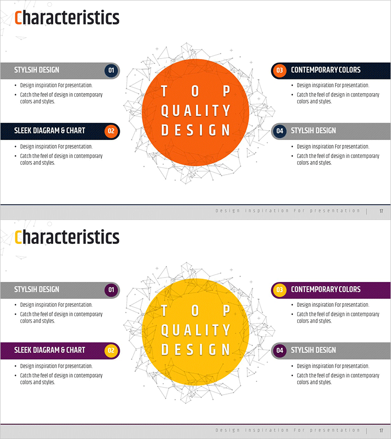 별자리 테마 사업목표 다이어그램
