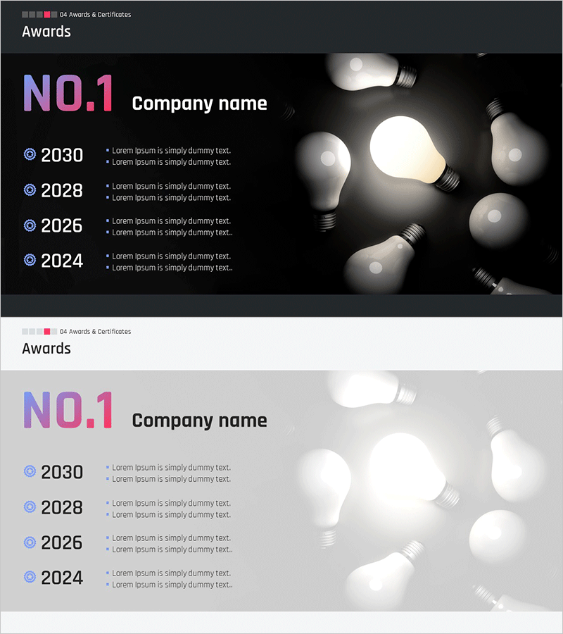 최고의 기업 연도별 수상내역 – 뛰어난 성과 강조