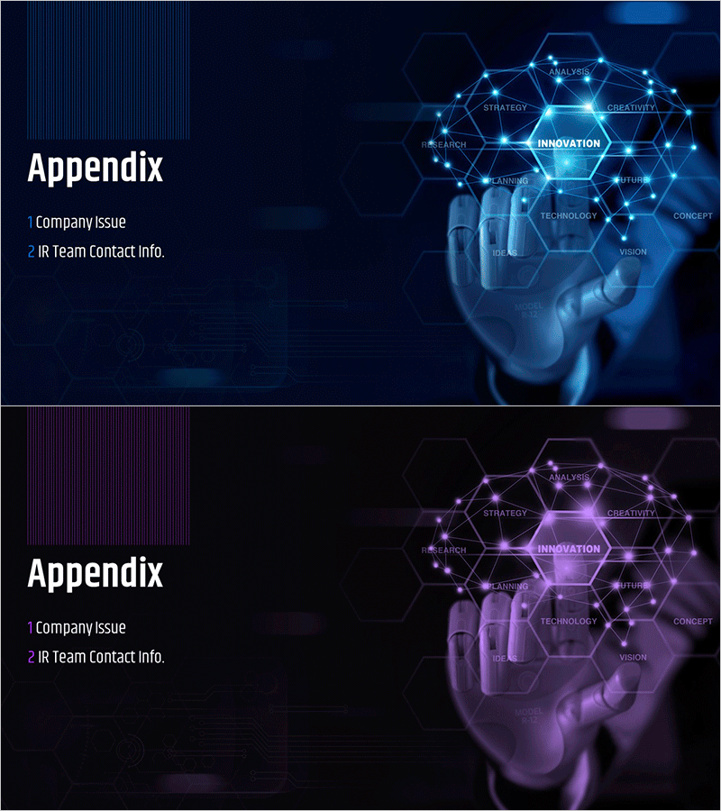 AI 기술 IR 템플릿 간지 – 혁신적 데이터 시각화
