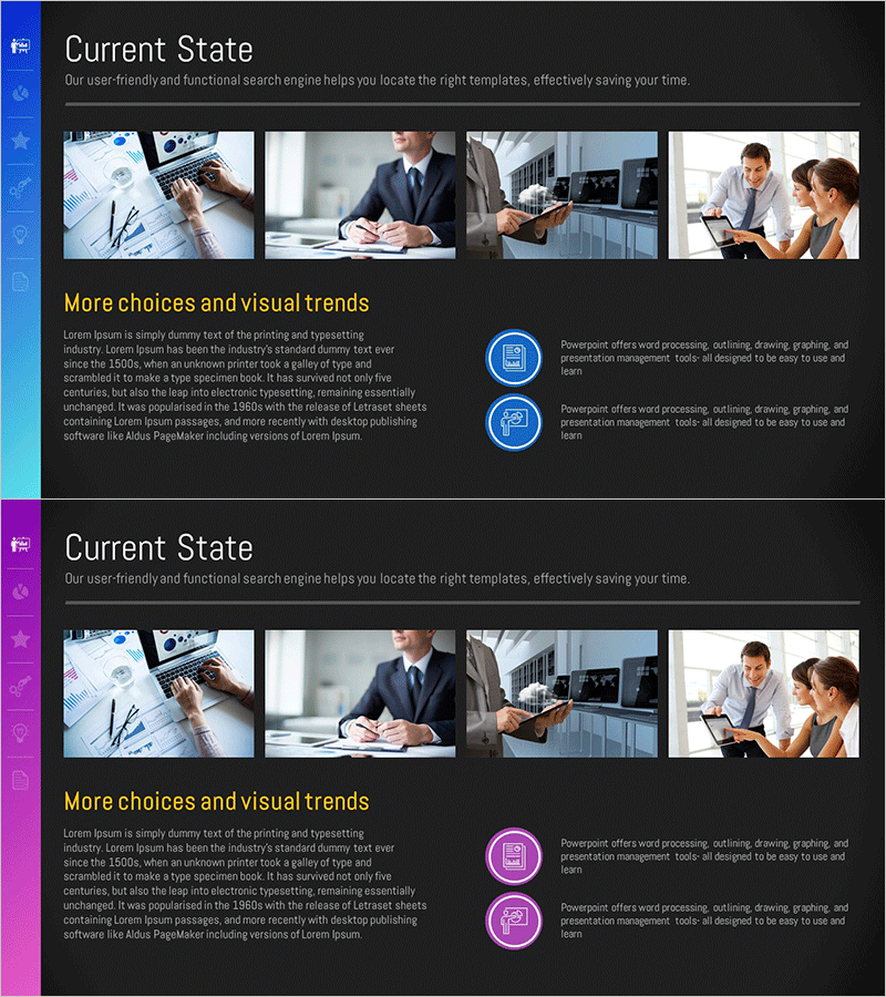 자산관리 회사 사업개요 – 정보의 구조와 통찰력