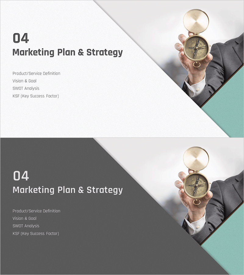 사선 패턴 마케팅 계획 템플릿 간지