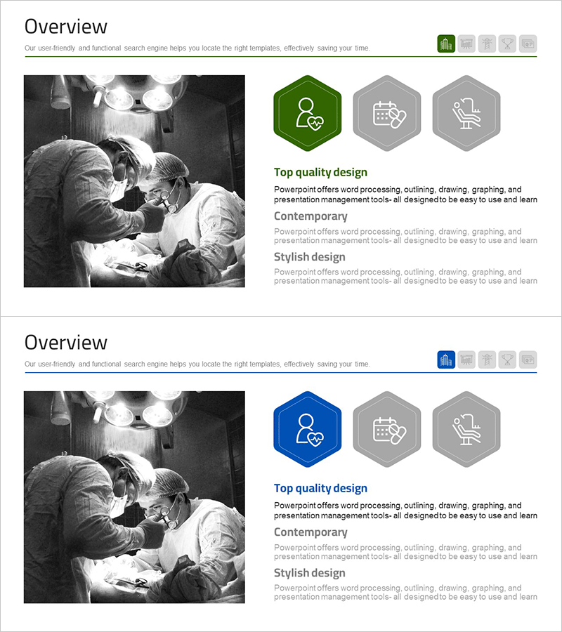 의료 사업 서비스 개요 – 혁신과 신뢰