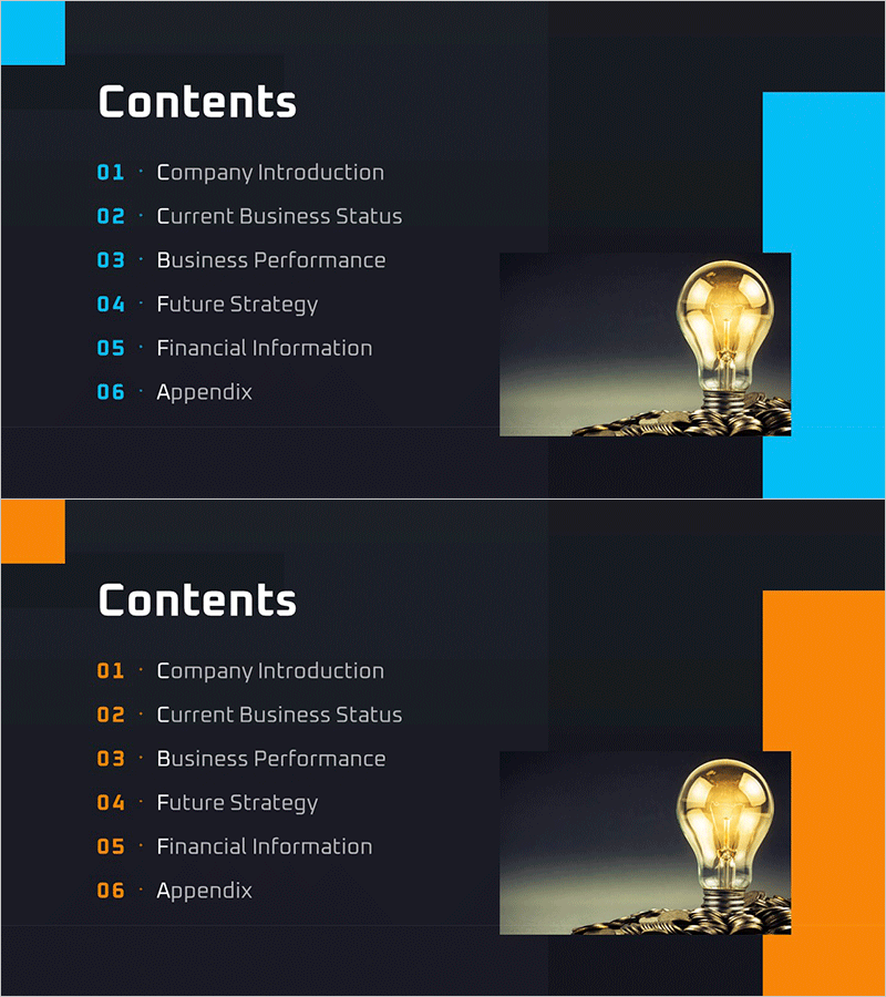 성공 트렌드 IR 템플릿 목차