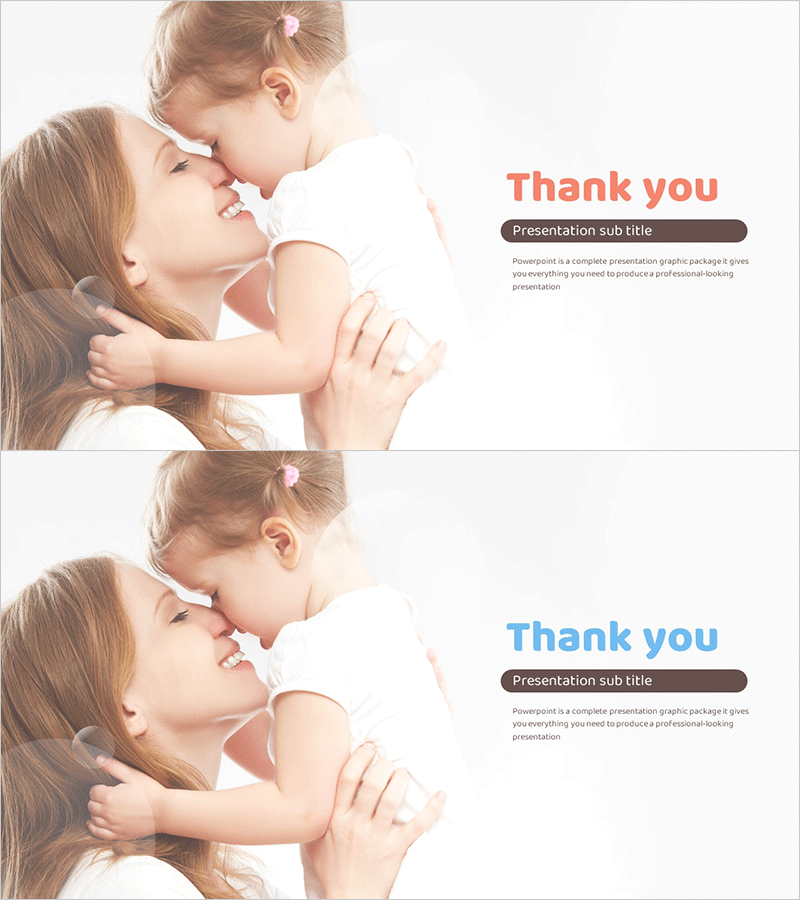 영유아 용품 사업계획서 템플릿 엔딩 표지