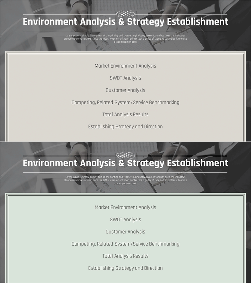 비즈니스 클래식 테마 제안서 간지 - 환경 분석 및 전략 수립