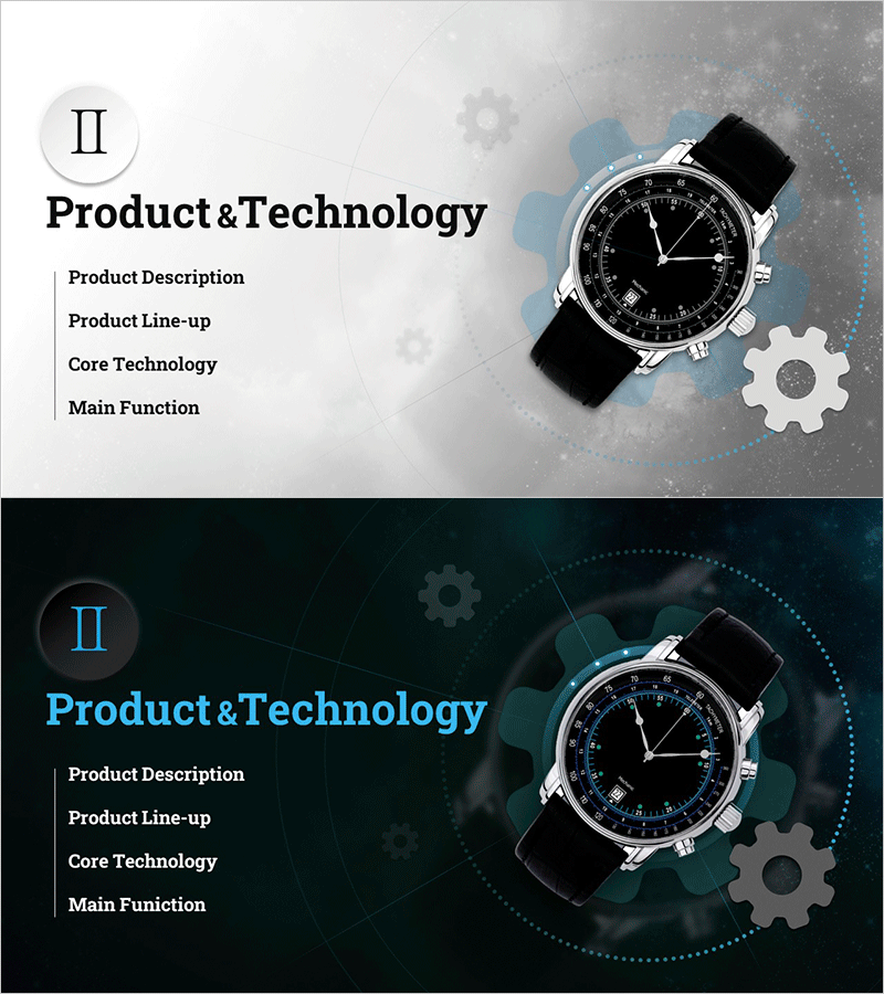 시계 제품 소개 및 서비스 PPT 간지