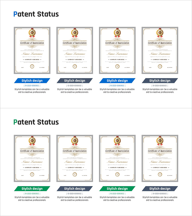 특허 및 인증서 목록 – 회사의 성과를 시각화한 슬라이드