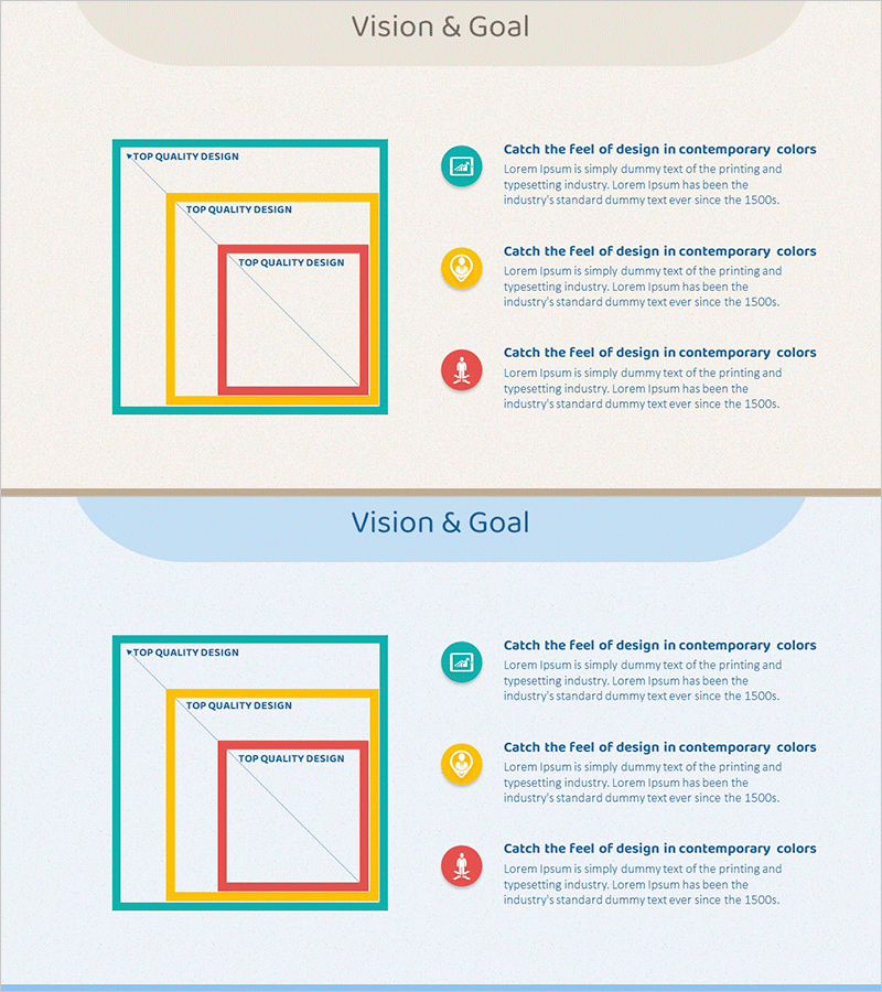 사각 내포 다이어그램으로 사업 비전 전달하기