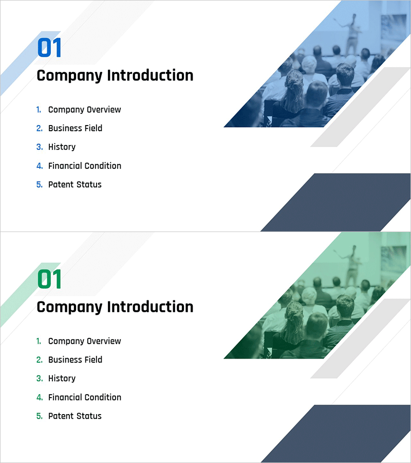 부동산 투자유치 템플릿 표지