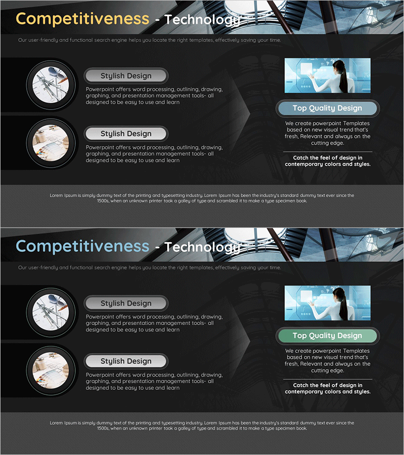 건설사 기술 경쟁력을 시각화한 다이어그램 슬라이드