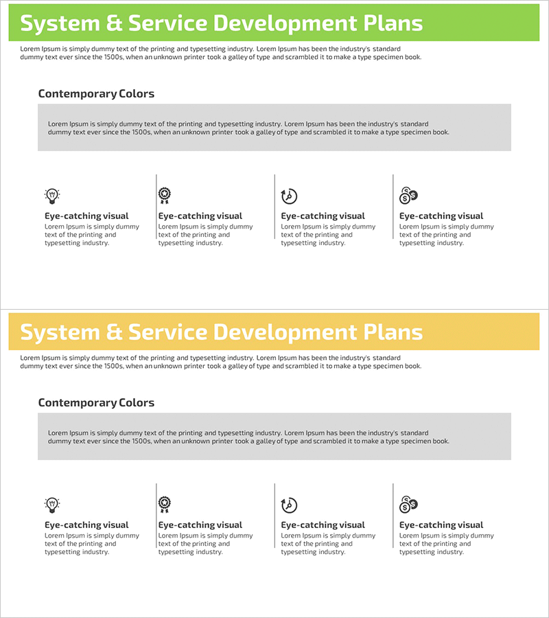 서비스 개발 계획 목표 – 조직적 실행을 위한 클러스터 다이어그램