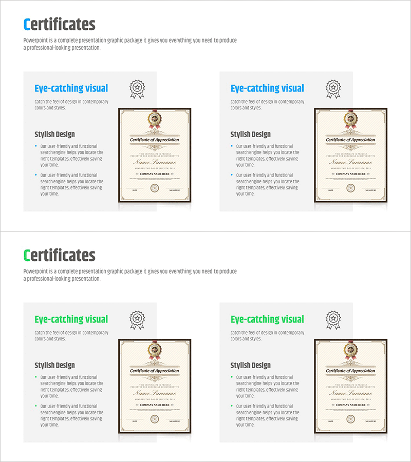 분야별 수상 내용 소개 슬라이드