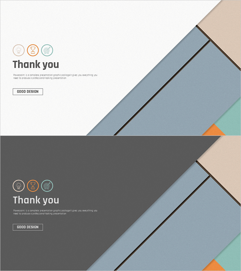 사선 패턴 마케팅 계획 템플릿 엔딩 표지