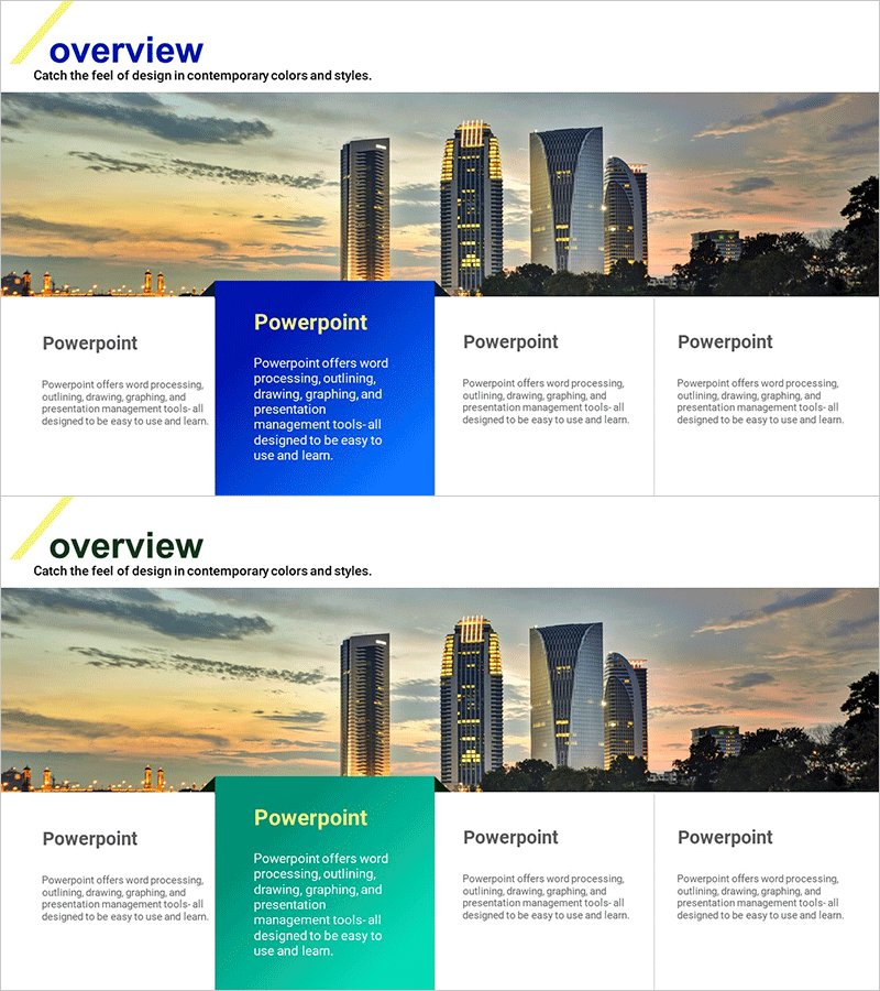 기업 비즈니스 개요 및 성장 전략 – 데이터 클러스터 디자인