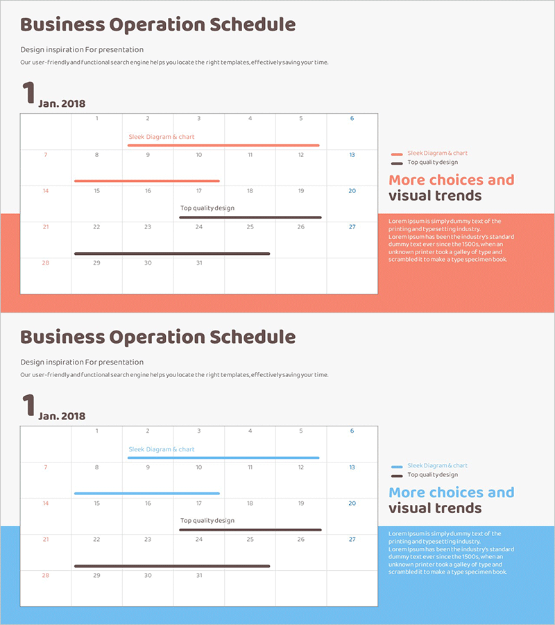 1월 일정계획표 – 단계별 사업 추진 전략
