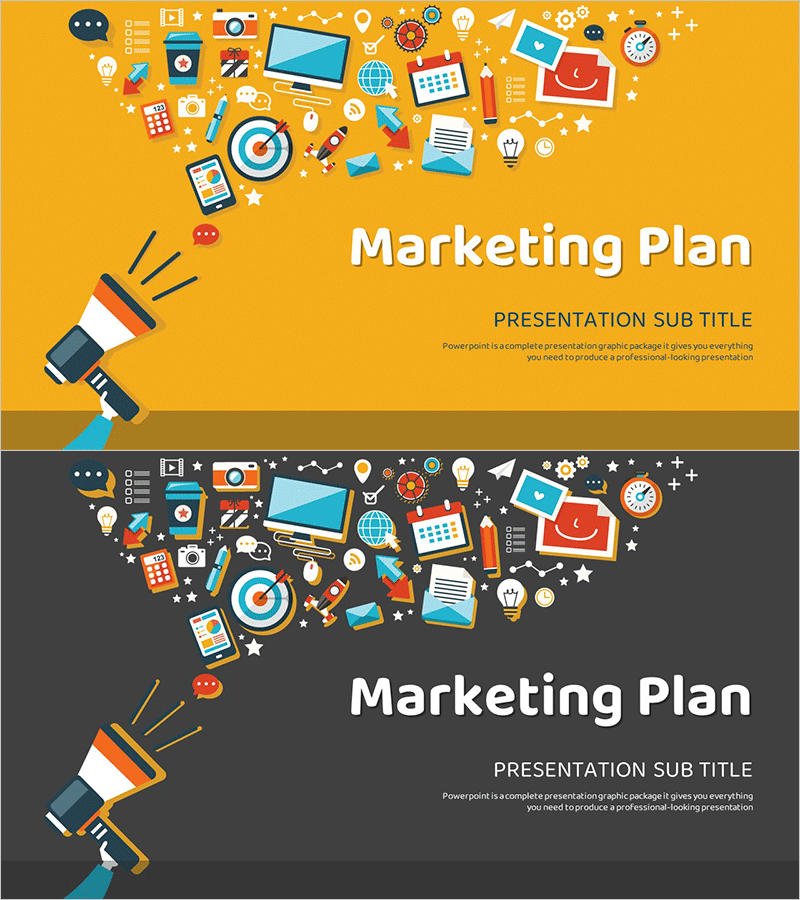 일러스트 테마 마케팅 기획서 템플릿 표지