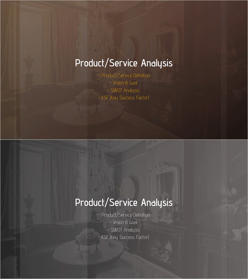 고급 호텔 마케팅 기획서 템플릿 간지