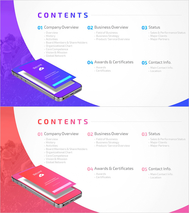 모바일 앱 회사소개서 템플릿 목차