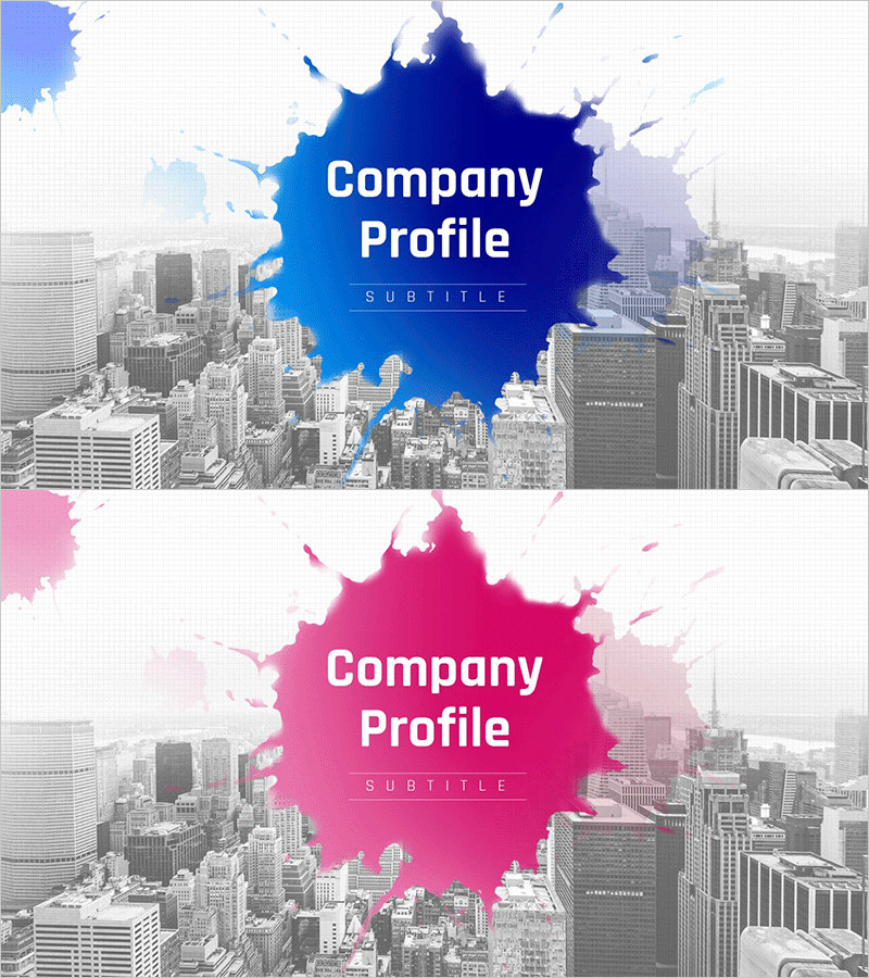 페인팅 테마 회사소개서 템플릿 표지