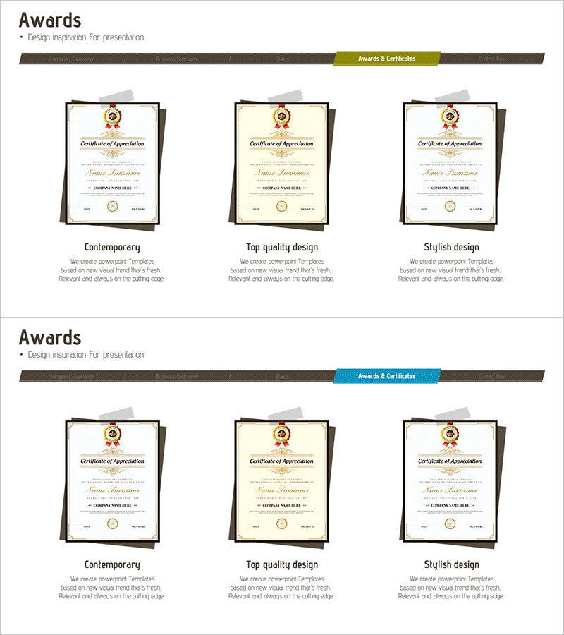 수상 및 인증과 특허를 담은 다이어그램 슬라이드