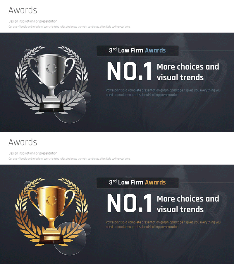 수상 경과와 비주얼 트렌드 – 전문성을 강조한 PPT 템플릿