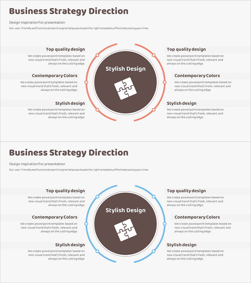 비즈니스 전략 다이어그램 – 사업 비전 및 마케팅 전략
