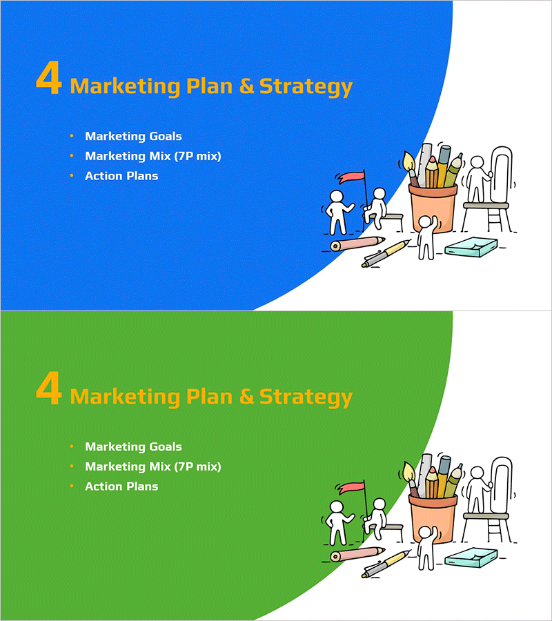 아이디어 마케팅 기획서 템플릿 간지