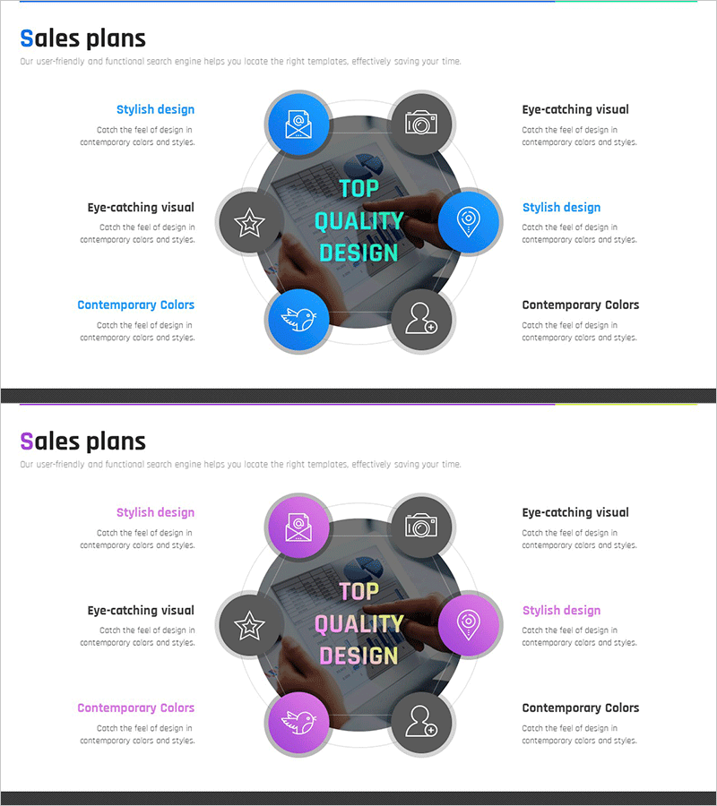 비즈니스 영역 원형 육각 다이어그램