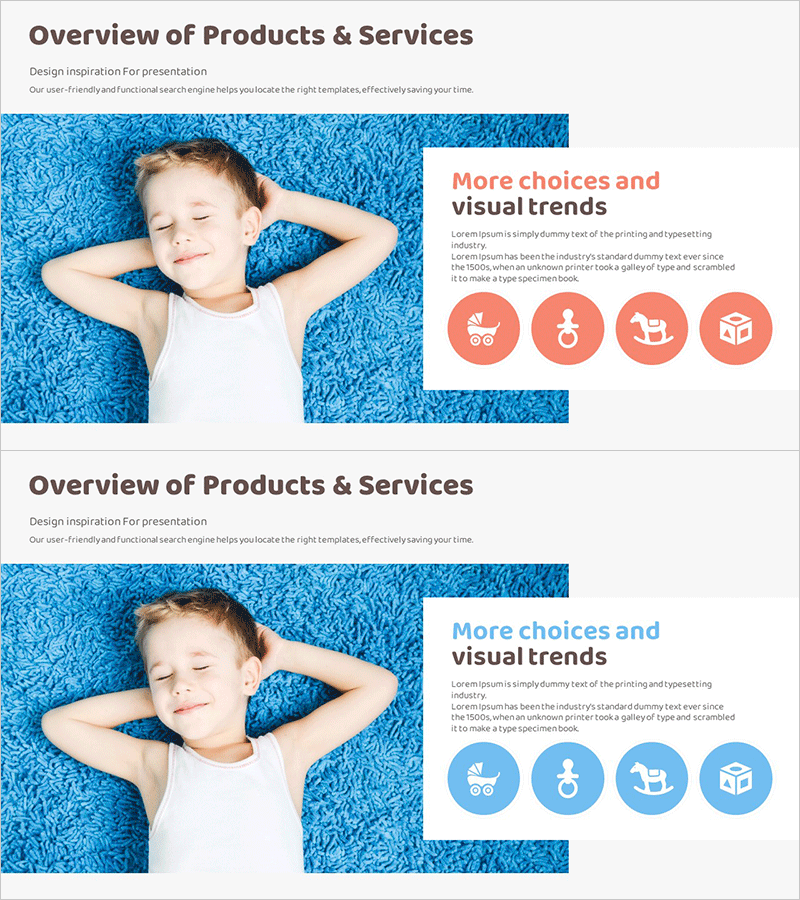 유아용품 사업 서비스 개요 PPT 슬라이드