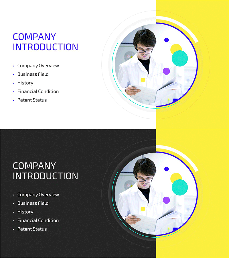 신약개발 투자유치 템플릿 간지