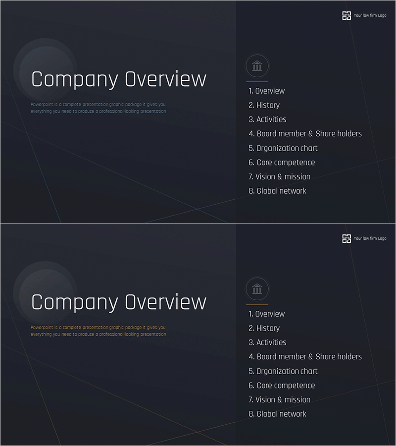 회사 소개 PPT 슬라이드 – 전문성을 강조한 프레젠테이션
