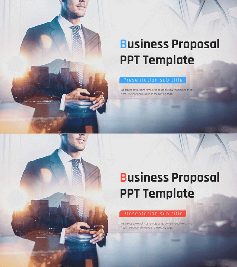 비즈니스 제안서 PPT 템플릿 표지