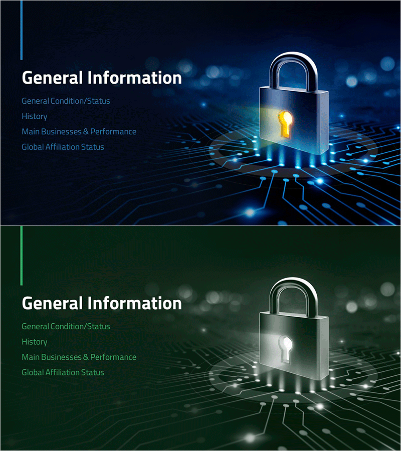 혁신적인 기술 제안서 템플릿 간지