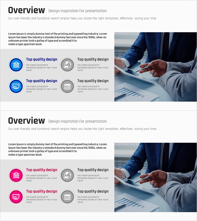 사업 방향성 소개 슬라이드 – 클러스터 다이어그램