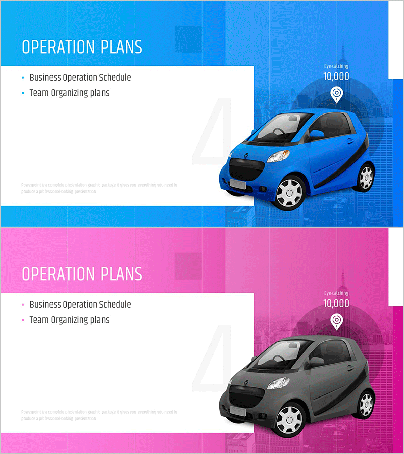 카셰어링 사업계획서 템플릿 간지